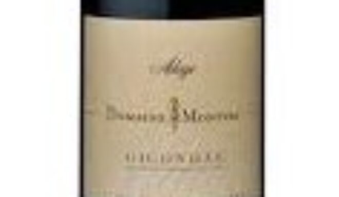 Domaine de Montvac Adage Gigondas 2019