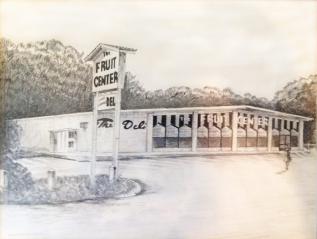 An illustration of our original Weymouth store which opened in May 1973.